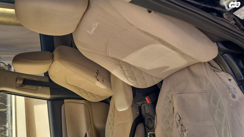 מיצובישי אאוטלנדר