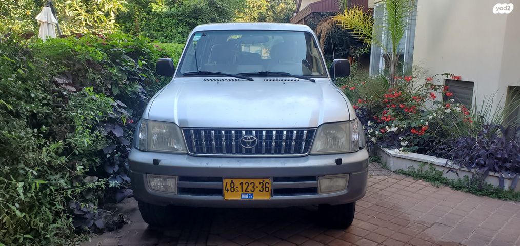 טויוטה לנד קרוזר