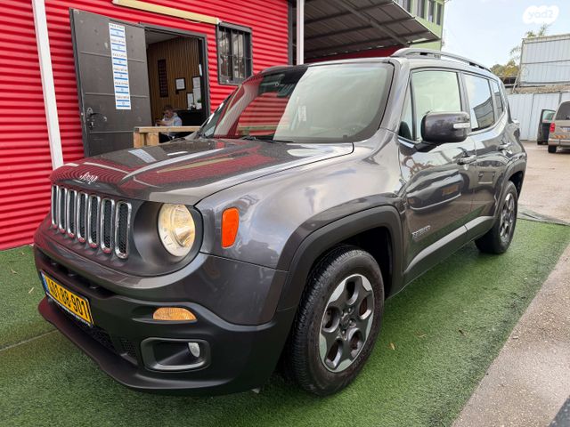 מודעת רכב ג'יפ רנגייד