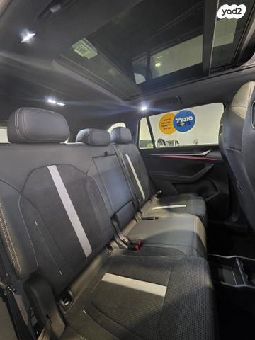 סקודה קודיאק