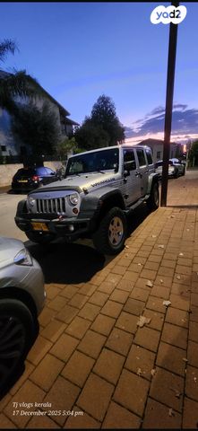 מודעת רכב ג'יפ רנגלר