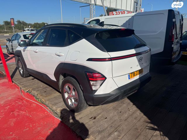 יונדאי קונה