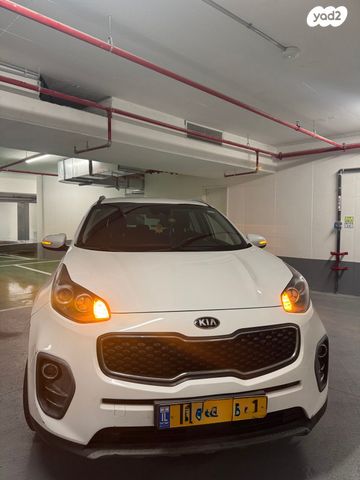 קיה ספורטז'