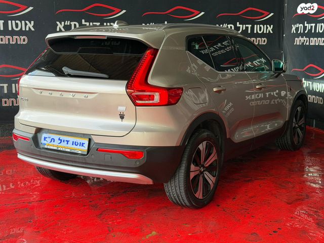 וולוו XC40