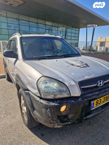 יונדאי טוסון