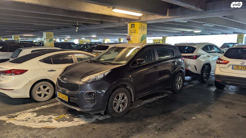 קיה ספורטז'