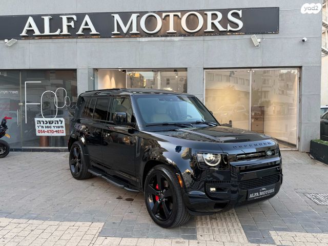 מודעת רכב לנד רובר דיפנדר