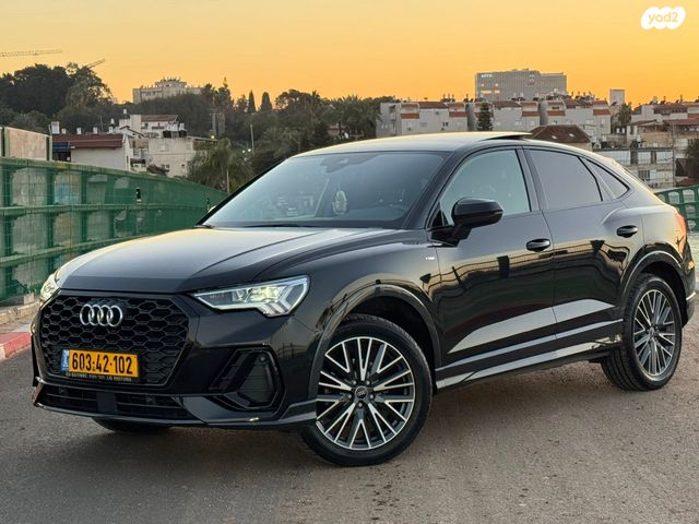 מודעת רכב אאודי Q3