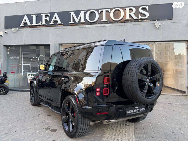 לנד רובר דיפנדר