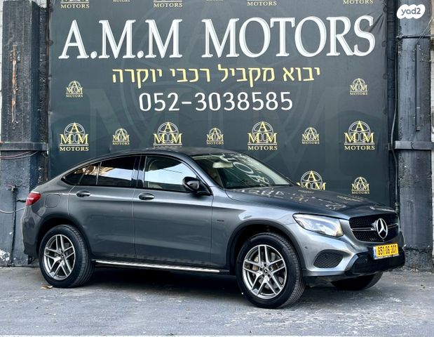 מרצדס-בנץ GLC קופה