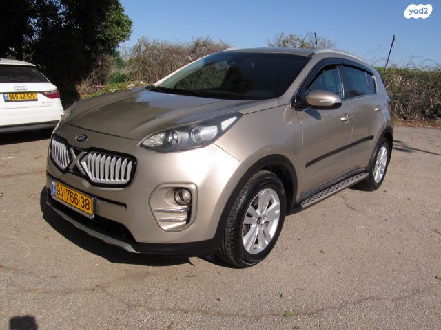 קיה ספורטז'