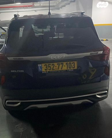 מודעת רכב קיה סלטוס