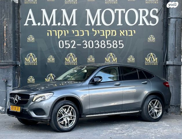 מודעת רכב מרצדס-בנץ GLC קופה 