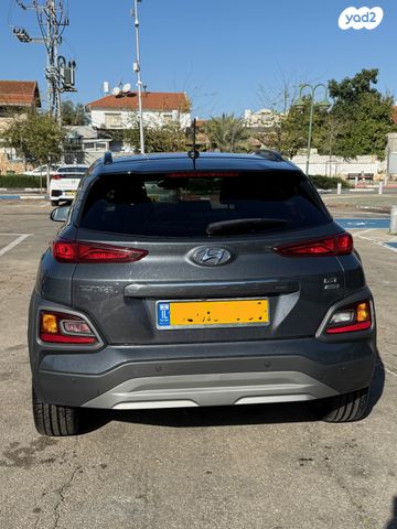 יונדאי קונה