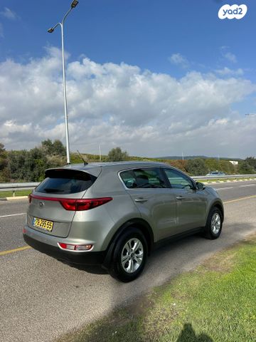 קיה ספורטז'