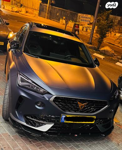 קופרה פורמנטור