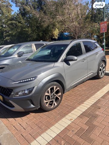 יונדאי קונה