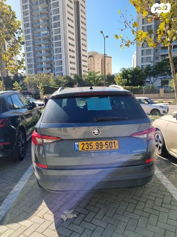 סקודה קודיאק