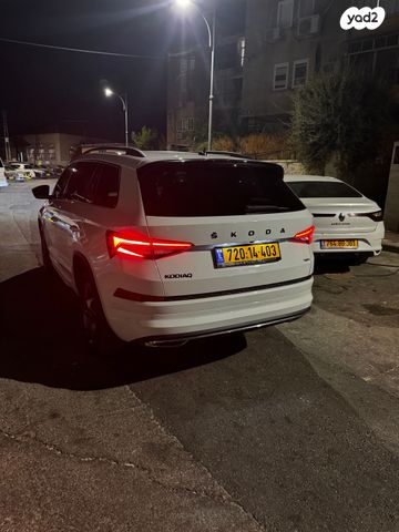 סקודה קודיאק