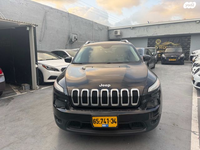 ג'יפ צ'ירוקי