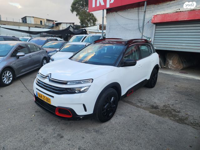 מודעת רכב סיטרואן C5 איירקרוס