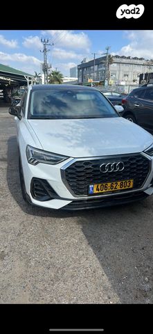 מודעת רכב אאודי Q3