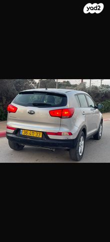 קיה ספורטז'