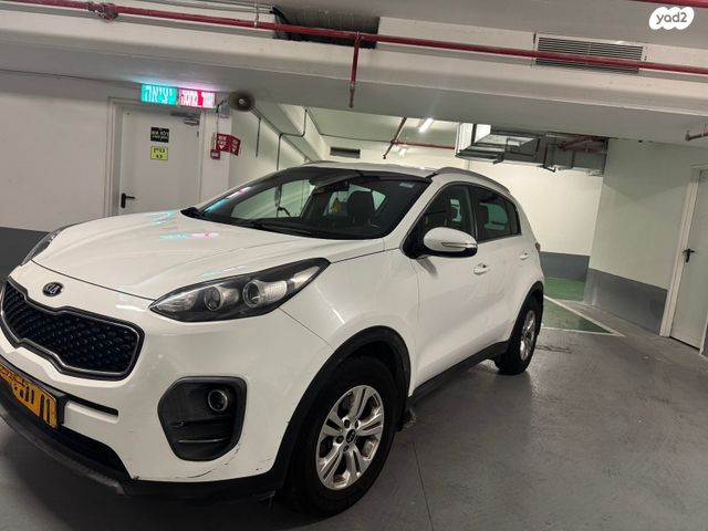 קיה ספורטז'