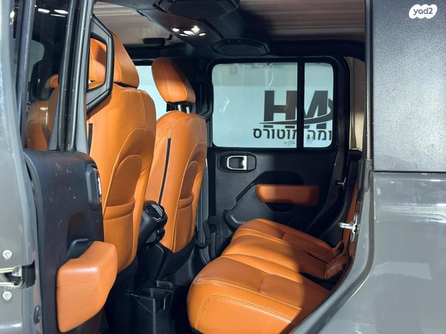 ג'יפ גלדיאטור