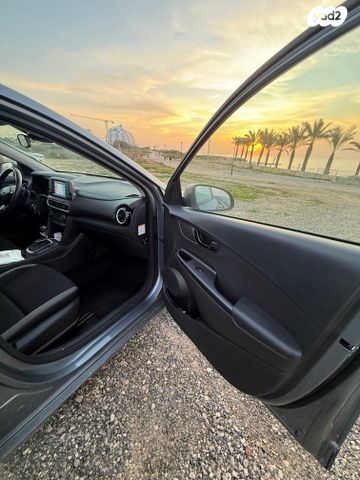 יונדאי קונה