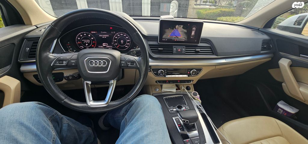 מודעת רכב אאודי Q5