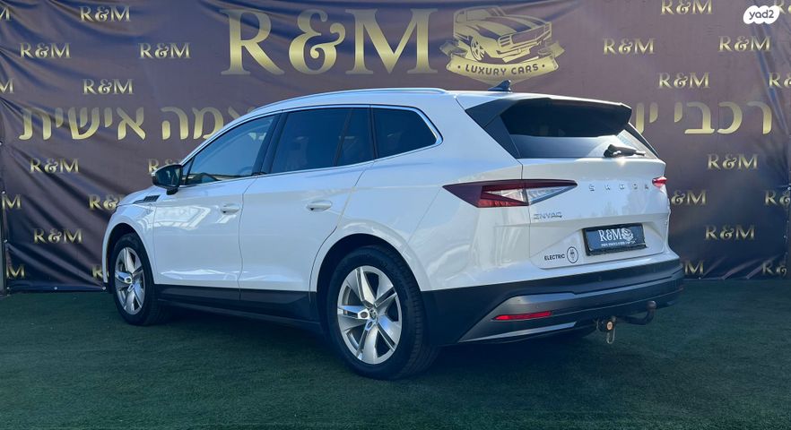 סקודה אניאק iV