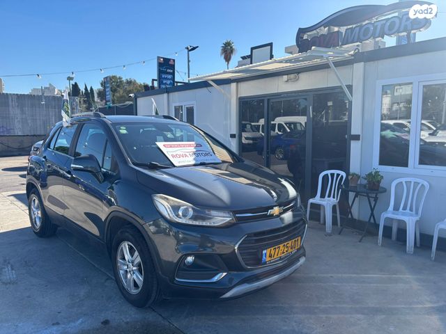 מודעת רכב שברולט טראקס