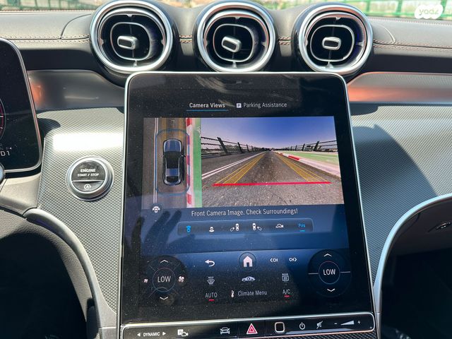 מרצדס-בנץ GLC