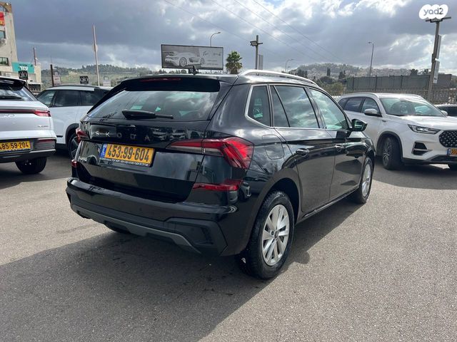 סקודה קאמיק