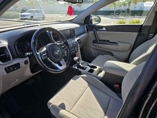 קיה ספורטז'