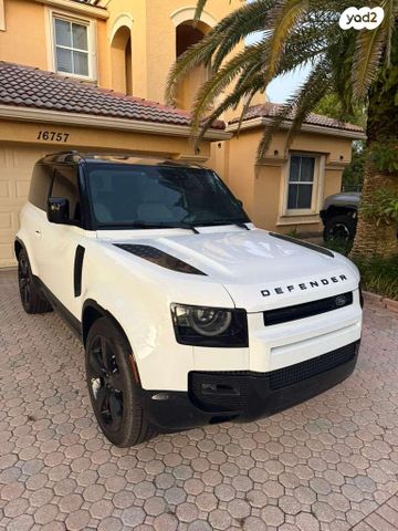 לנד רובר דיפנדר