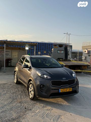 קיה ספורטז'