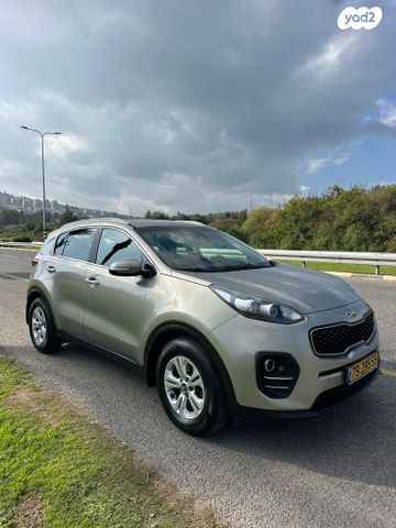 קיה ספורטז'