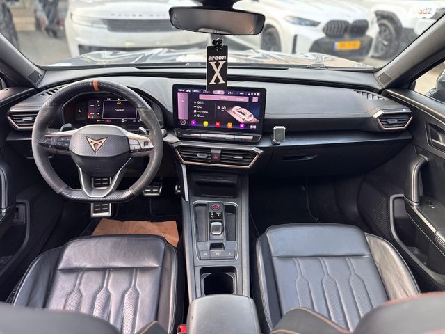 קופרה פורמנטור