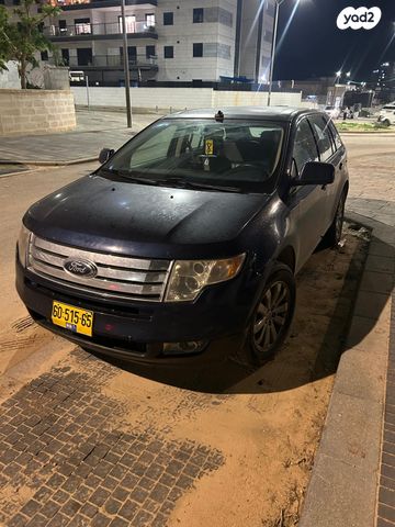 מודעת רכב פורד אדג'