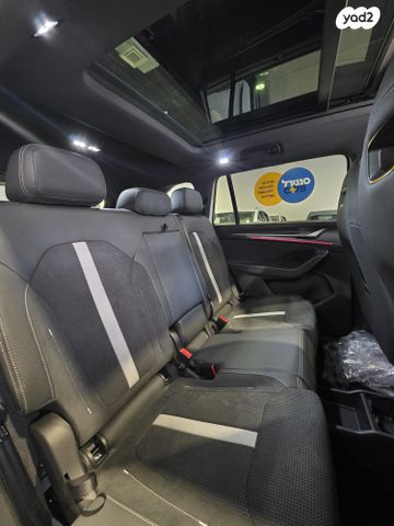 סקודה קודיאק