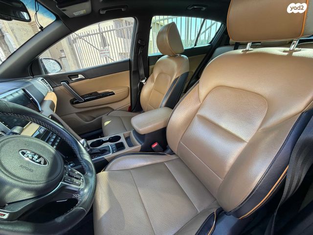 קיה ספורטז'