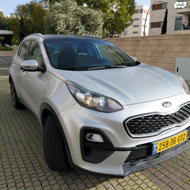 קיה ספורטז'