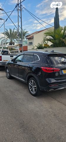 מודעת רכב אם ג'י EHS PHEV