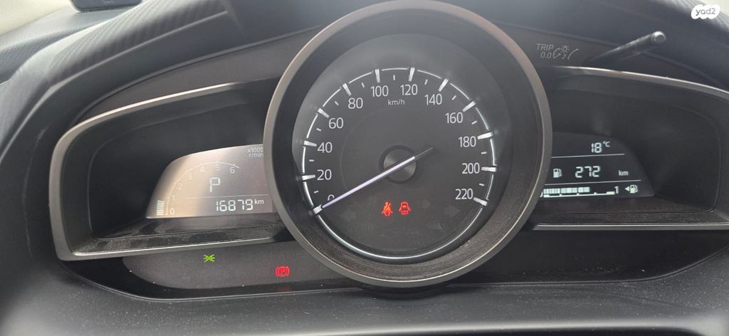 מודעת רכב מאזדה CX-3