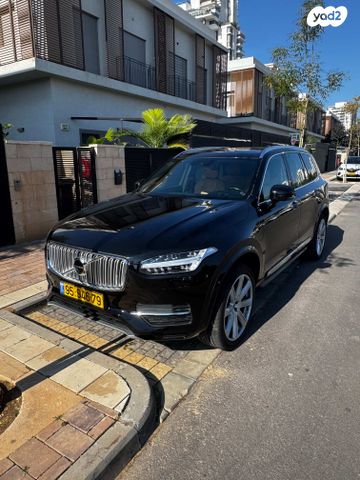 וולוו XC90
