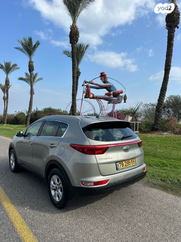 קיה ספורטז'