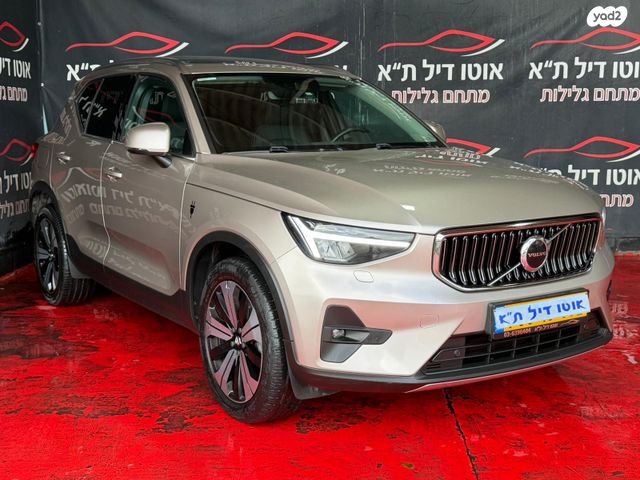 וולוו XC40
