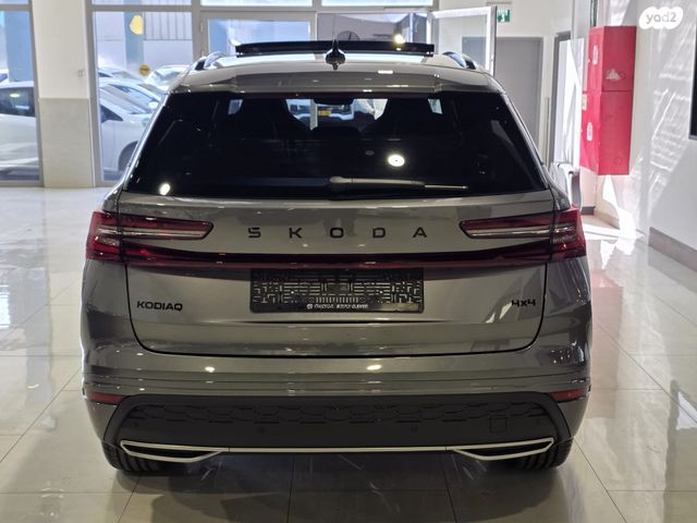 סקודה קודיאק